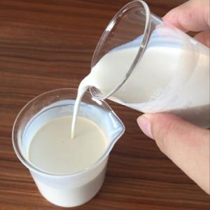 Buy cheap Water Purification Agent Polyacrylamide Emulsion With Fast Sedimentation Speed from wholesalers