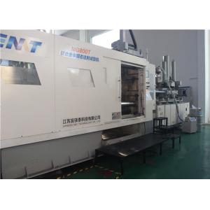 Buy cheap MG-800 Small Injection Molding Machine 8000kN Thixomolding Magnesium from wholesalers