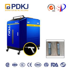 Buy cheap CS 1.5kw Fiber Laser Welding Machine Auto Feed Welder from wholesalers