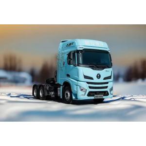 Buy cheap SHACMAN X6000 Natural Gas Tractor from wholesalers