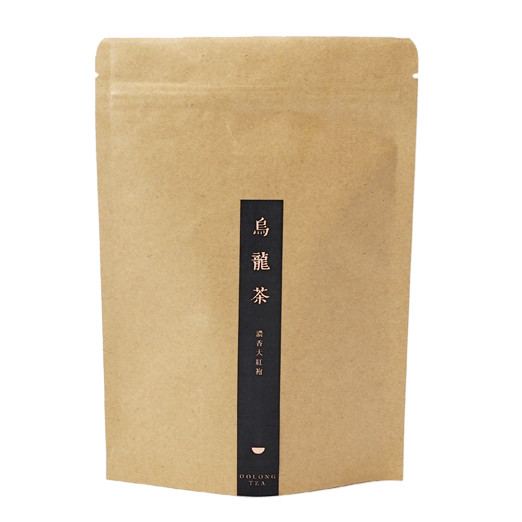 Buy cheap Biodegradable Kraft Stand Up Pouch ziplockk Bags Matte Finish FDA from wholesalers