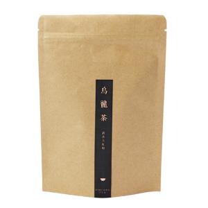 Buy cheap Biodegradable Kraft Stand Up Pouch ziplockk Bags Matte Finish FDA from wholesalers