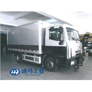 Buy cheap 20m3 Banknote Box Bulletproof Cash Carrier With Tail Plate from wholesalers