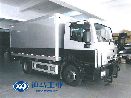 Buy cheap 20m3 Banknote Box Bulletproof Cash Carrier With Tail Plate from wholesalers