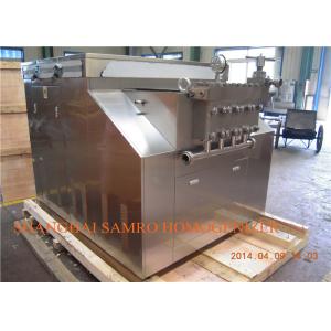 Buy cheap Processing Line Type UHT Plant Industrial Homogeniser Machine Suitable For CIP from wholesalers