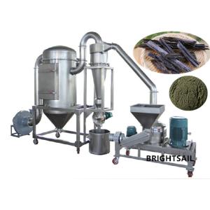 Buy cheap Seaweed 60 Mesh 1800kg/H Powder Grinder Machine from wholesalers