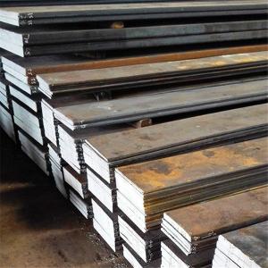 Buy cheap Mill Certificate Forged Annealing 280mm Special Tool Steel from wholesalers