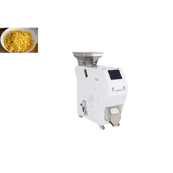 Buy cheap Super Stability Corn Color Sorting Machine Remote Control System from wholesalers