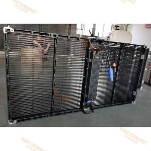 Buy cheap 10.4mm SMD2727 Outdoor LED Video Screen 1000x500mm Transparent LED Screen Display from wholesalers