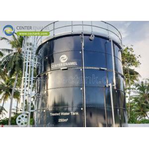 Buy cheap GFS Fertilizer Tanks: Reliable Solutions for Efficient Fertilizer Storage and Handling from wholesalers