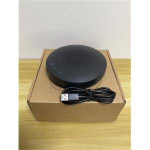 Online Meeting Portable usb&wireless omnidirectional microphone for meeting room