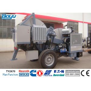 14Tons Cummins Engine Tension Stringing Equipment With OPGW / ADSS Conductor