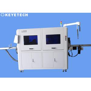 Buy cheap Agro Pesticide Bottle Barrel Vision Inspection Machine with Online Checkweigher from wholesalers