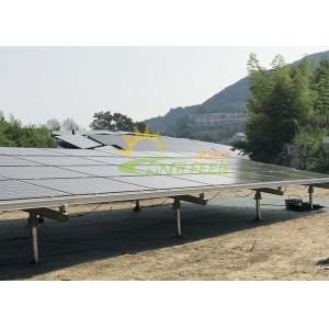 Buy cheap Aluminum Ground Mount Solar Racking Systems With Good Wind Resistance from wholesalers