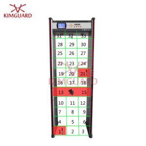 Buy cheap Digital Airport Multi Zone Metal Detector Advanced Technology With Big LCD Screen from wholesalers