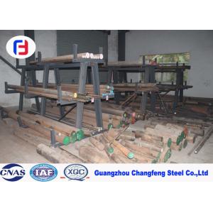 Buy cheap Grinded Surface Plastic Mold Steel With Good Machinability 1.2312 / P20+S from wholesalers