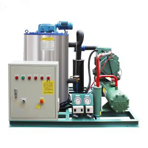 Buy cheap Icemedal Small 21 Kg Flake Ice Making Machine PLC Control System from wholesalers