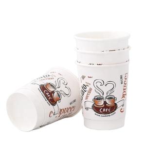 Buy cheap Custom Printed Single Wall Paper Cup 3oz-32oz with lids from wholesalers