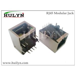 Buy cheap RJ45 with transformer RJ45 JACK HBJ-4109ANL from wholesalers