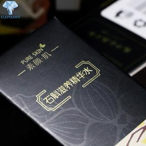 Buy cheap Glossy Lamination CCNB Recycled Paper Boxes 41cm×25cm×8cm from wholesalers