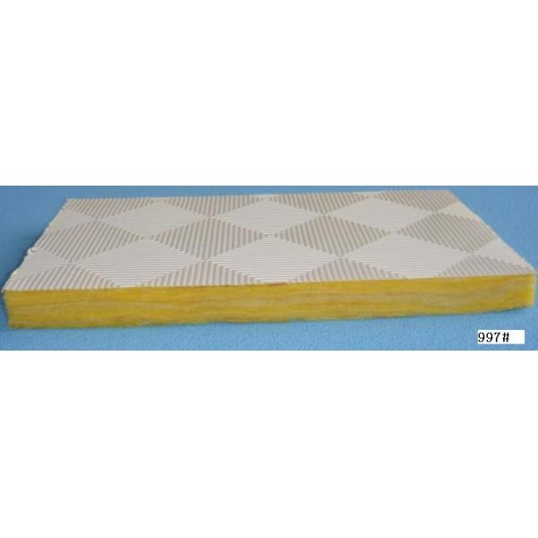 Buy cheap Noise Reduction Glass Wool Ceiling Tiles Residential Fire Resistance from wholesalers