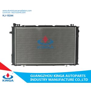 Buy cheap Nissan Petrol Brazing Plastic Aluminum Radiator Car Spare Parts 21410-1y02A from wholesalers