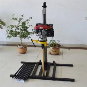 Buy cheap Mini Hand Vertical Drill Machine Set For Mountain Transportation And Energy from wholesalers