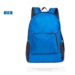 Buy cheap Folding backpack from wholesalers