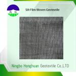 Buy cheap Circle Loom Polypropylene Woven Geotextile Fabric , Recycled Geotextile Filter Fabric from wholesalers