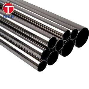 Buy cheap ASTM B444 N06625 Inconel 625 Tube Nickel Chromium Molybdenum Columbium Alloy Steel Tube For Desalination from wholesalers