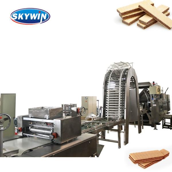 Buy cheap Automatic Wafer Biscuit Making Production Line Wafer Manufacturing Equipment from wholesalers