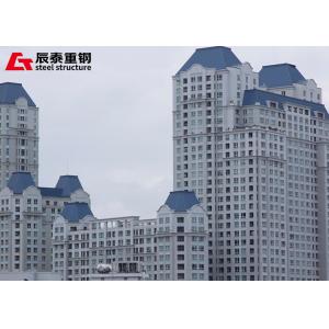 Modern Steel Structure High Rise Building Prefab Residential Steel Buildings