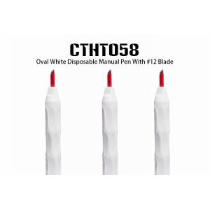 Oval White Single Use Disposable Microblading Pen With #12 Blade / Cosmetic