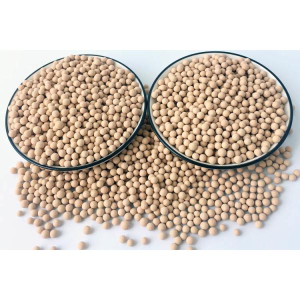 Buy cheap Deep Drying Zeolite 3A Molecular Sieve Desiccant Bead For Ethylene Propylene from wholesalers