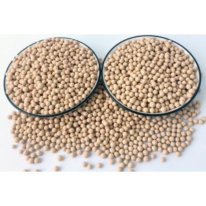 Buy cheap Deep Drying Zeolite 3A Molecular Sieve Desiccant Bead For Ethylene Propylene from wholesalers