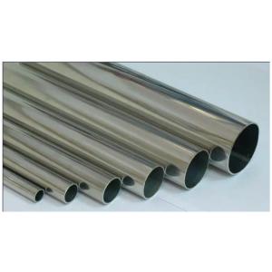 Buy cheap Alloy Seamless ASTM/UNS N08800 Steel Pipe UNS S31803 Outer Diameter 24" Wall Thickness Sch-30 from wholesalers