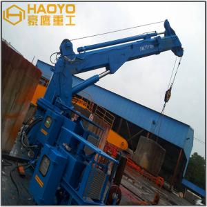 Buy cheap Telescopic Straight Deck Professional Marine Crane Marine Ship Deck Crane from wholesalers