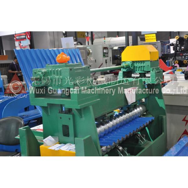 Buy cheap Curving Roof Panel Roll Forming Machine Three Roller Operated Manually Automatically from wholesalers