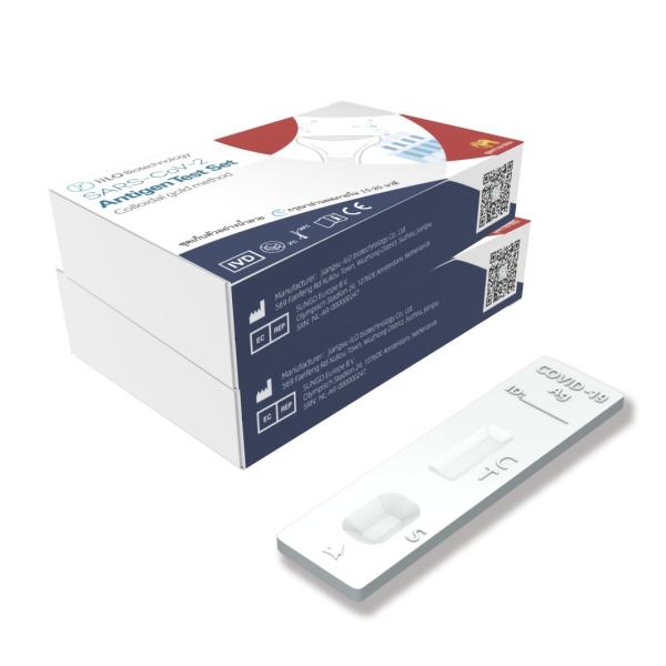 Buy cheap Fast Reaction Rapid SARS-CoV-2 Antigen Detection Kit Saliva from wholesalers