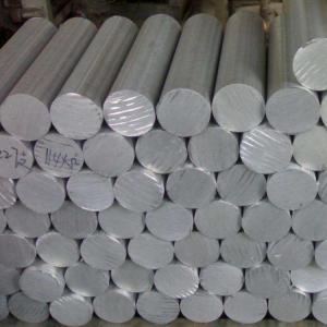 Buy cheap Round Anodised Aluminium Bar 6063 6061 Billet And Ingot from wholesalers