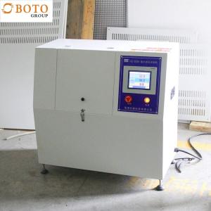 Buy cheap Solar Radiation Test Chamber DIN50066xenon Test Chamber Arc Test Chamber Lab Machine Benchtop Test Chambers from wholesalers