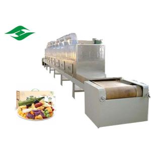 Buy cheap Adjustable Speed Microwave Drying Machine , nuts Drying Equipment from wholesalers