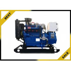 Buy cheap 15 Kw Intercooler Natural Gas Generator Set Water Cooling Smooth Running Easy Handling from wholesalers