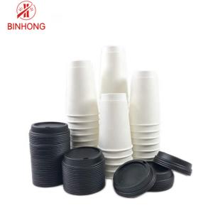 Buy cheap Biodegradable PLA 8oz Disposable Plastic Cup from wholesalers