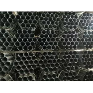 Buy cheap 0.25mm Construction Q235 Steel Galvanized Round Pipe from wholesalers