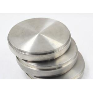 Buy cheap Industial Forging Round Metal Disc Rough Machined OD1900mm from wholesalers