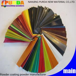 Buy cheap Epoxy Polyester Antimicrobial Powder Coating State Spray Paint High Durability from wholesalers