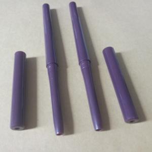 Buy cheap Exquisite Appearance Single Head 3.0 Auto Eyeliner Pencil Waterproof from wholesalers