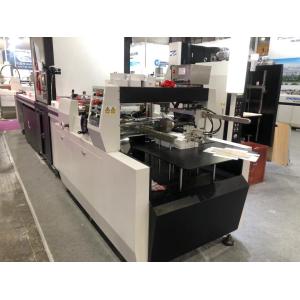 Buy cheap Energy Saving Cardboard Box Folding Machine Fault Alarm Function from wholesalers