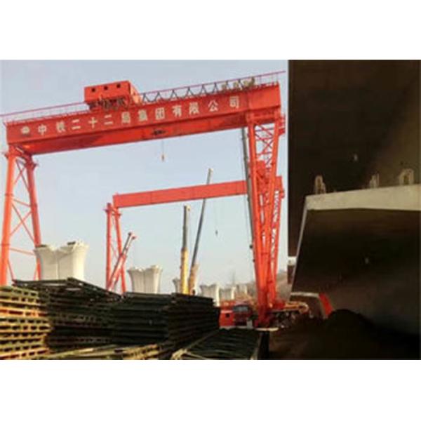 Quality Industrial Field Rmgc Crane , Easy Installation Double Gantry Crane With Hook for sale